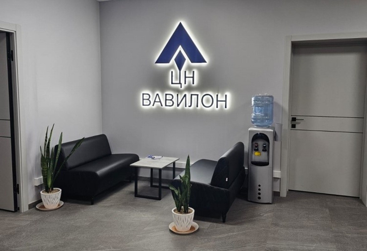 Требуется менеджер по продаже недвижимости