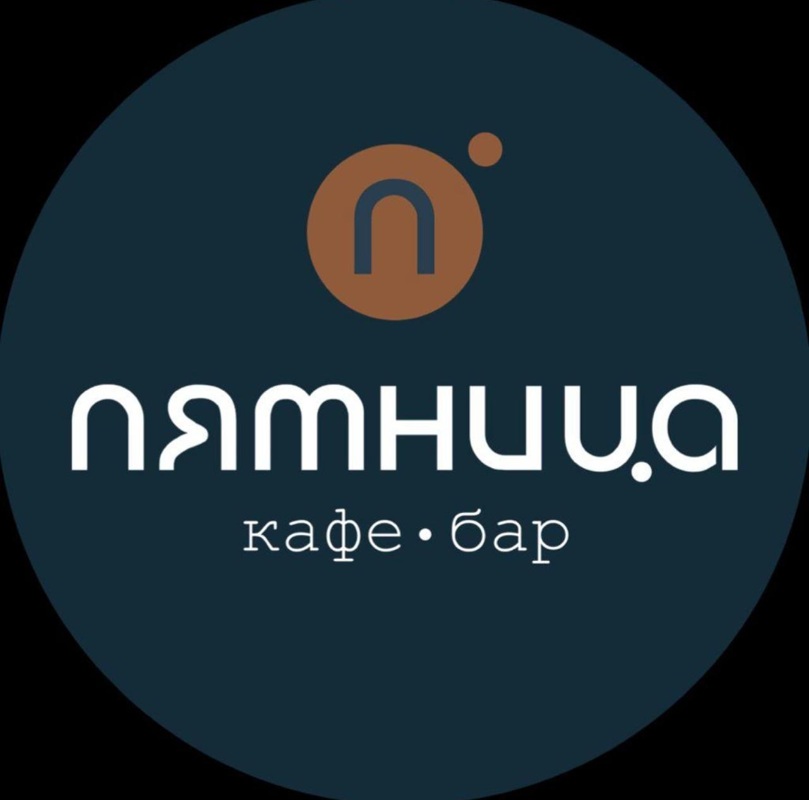 г. Пятигорск! Требуется бармен-продавец разливных напитков, Кафе-бар «Пятница»