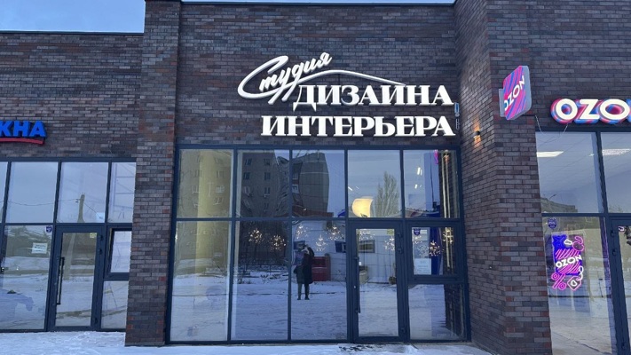 WhatsApp Image 2026-01-21 at 10.26.43.jpeg