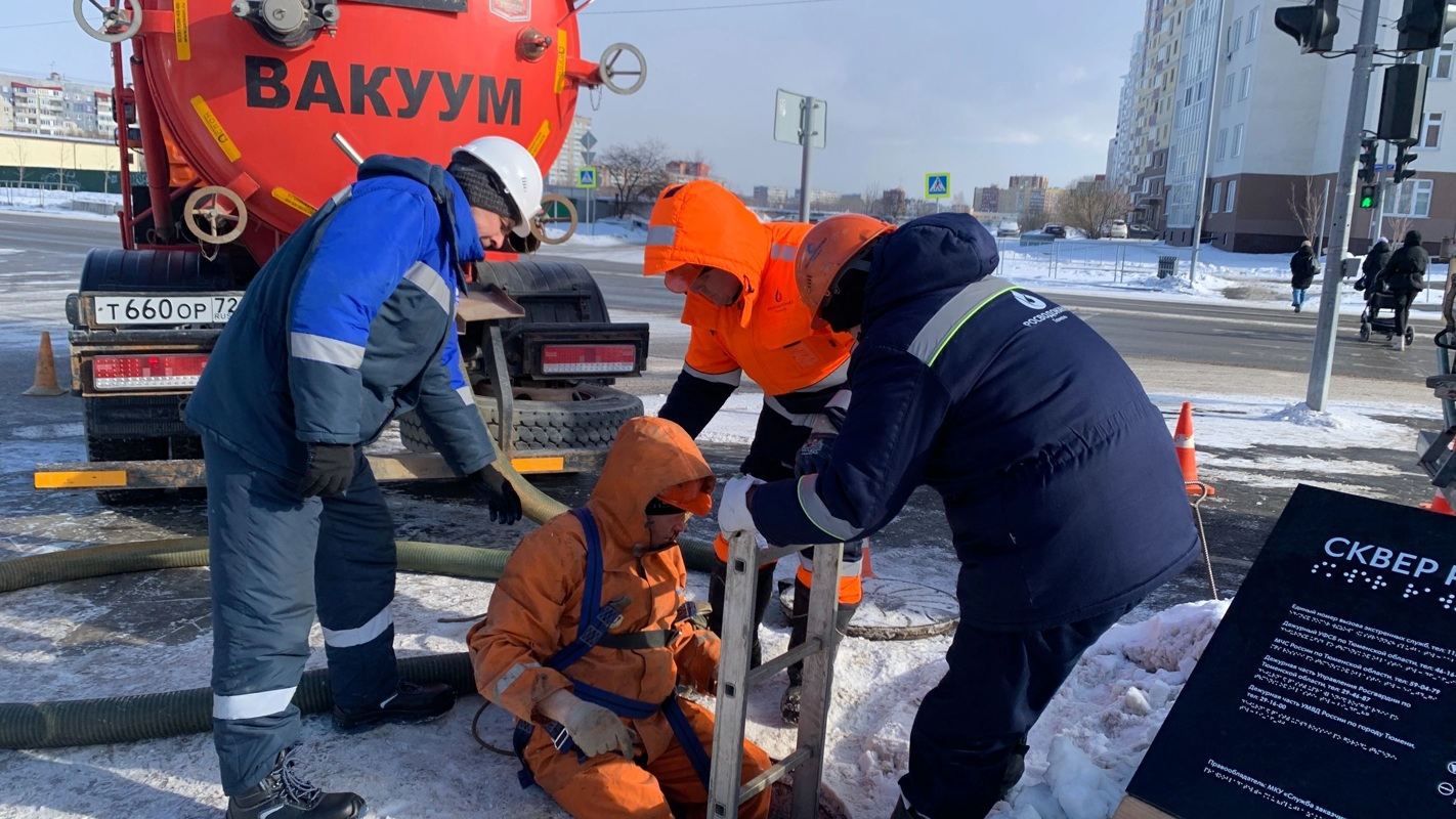 Слесарь аварийно-восстановительных работ, ООО "РВК-Воронеж"