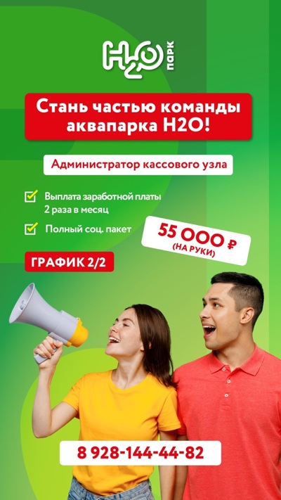 WhatsApp Image 2025-06-16 at 12.22.15.jpeg