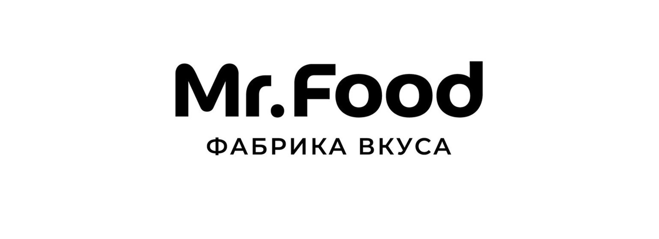Требуется сборщик-комплектовщик, Компания«Mr.Food»