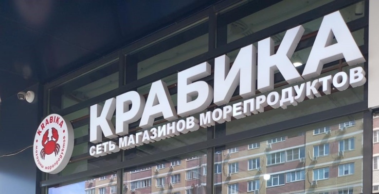 Изображение WhatsApp 2025-08-26 в 22.09.44_539a4cf3.jpg