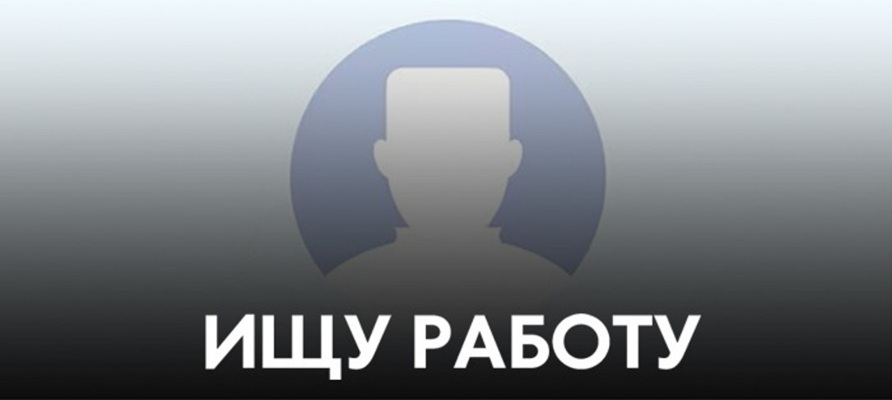 Изображение WhatsApp 2025-06-30 в 12.49.10_b4d6021f.jpg