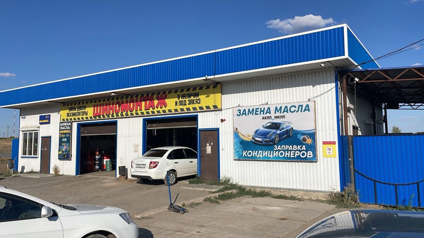 Требуется мастер