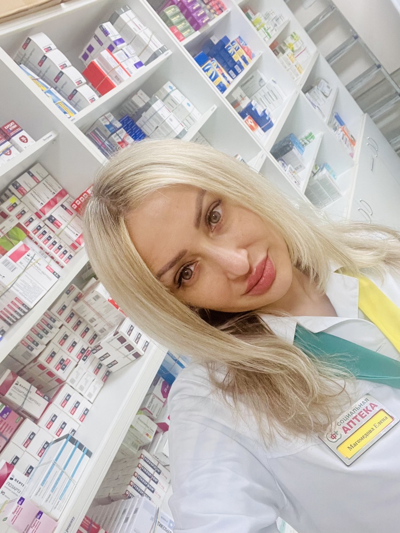 Ищу работу фармацевтом, Елена