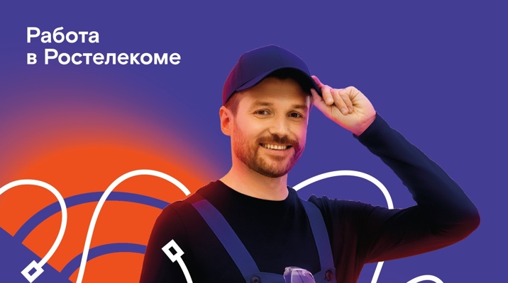 Изображение WhatsApp 2025-08-07 в 11.21.45_d6f7ab43.jpg