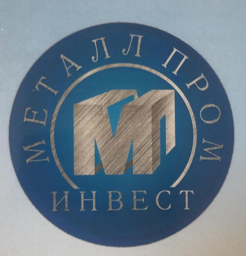 Рабочие на резьбонарезные станки, ООО «МеталлПром‑Инвест»