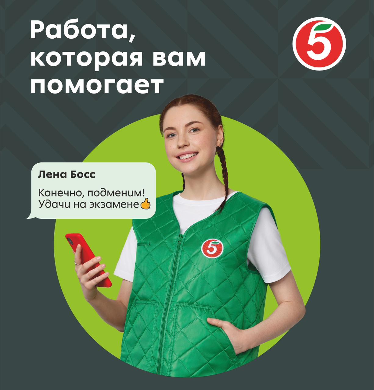 Изображение WhatsApp 2024-08-29 в 09.21.24_ceb677e9.jpg